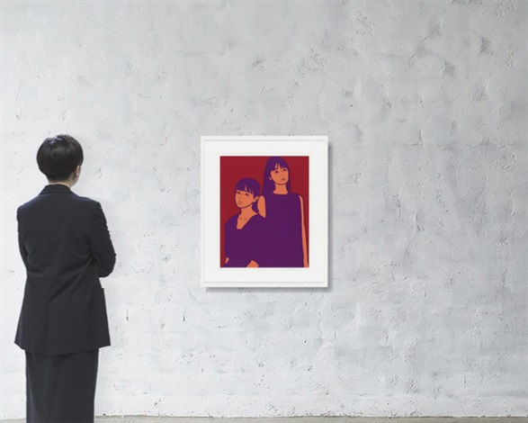 KYNE  Untitled：B C ED 50 Untitled E Untitled：E by Kyne on artnet